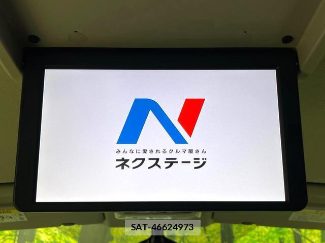 Nissan SERENA 2021-11 8343703-4