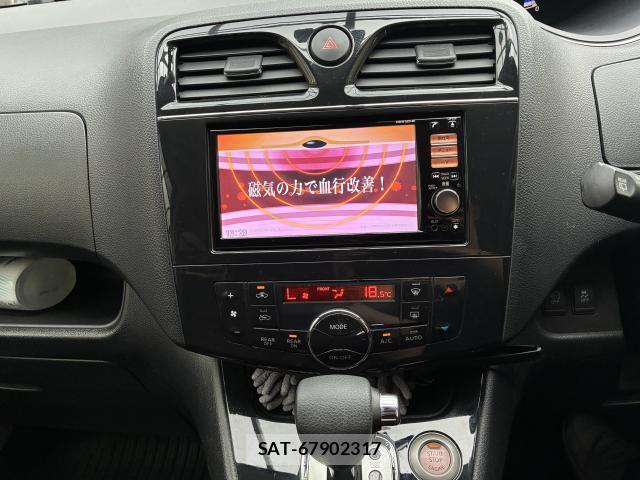 Nissan SERENA 2012-08 8343748-10