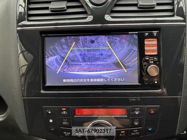 Nissan SERENA 2012-08 8343748-7