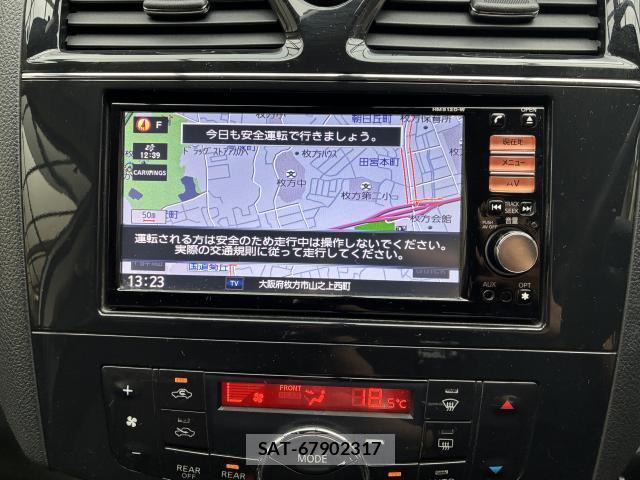 Nissan SERENA 2012-08 8343748-8