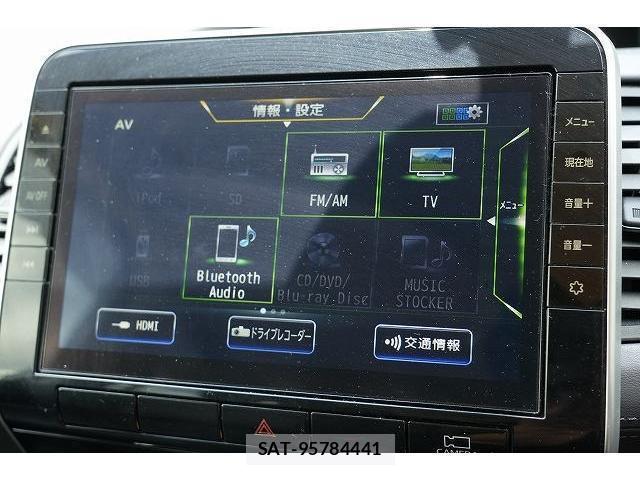 Nissan SERENA 2021-05 8343855-6