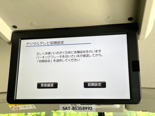 Nissan SERENA 2018-05 8343880-2