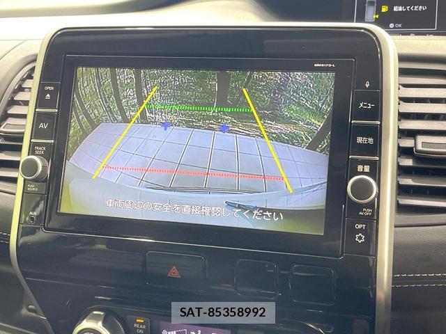 Nissan SERENA 2018-05 8343880-4