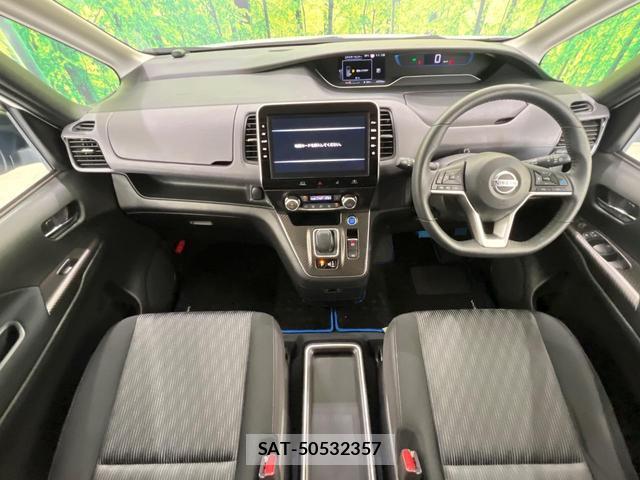 Nissan SERENA 2021-06 8344019-1