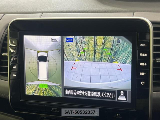 Nissan SERENA 2021-06 8344019-3