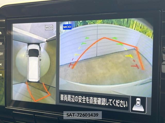 Nissan SERENA 2021-05 8344037-4