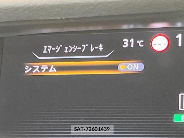 Nissan SERENA 2021-05 8344037-6