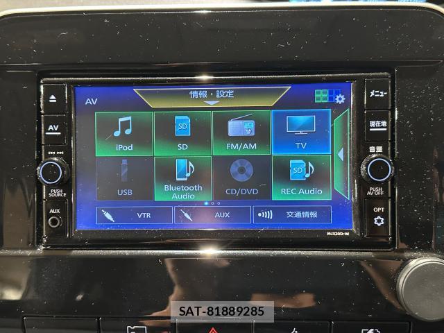 Nissan SERENA 2021-05 8344101-4