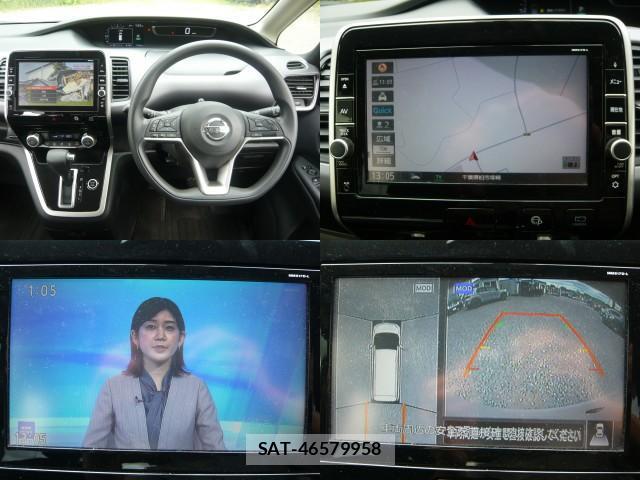 Nissan SERENA 2018-01 8344148-4