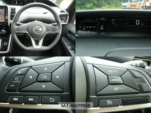 Nissan SERENA 2018-01 8344148-6