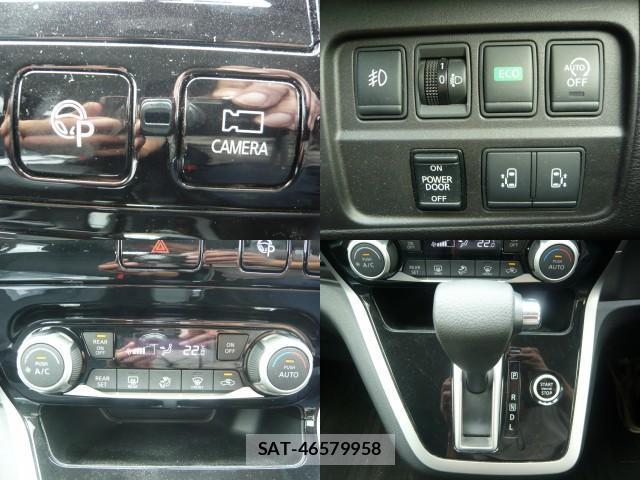 Nissan SERENA 2018-01 8344148-7
