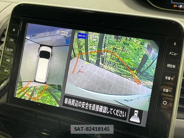 Nissan SERENA 2019-08 8344186-3