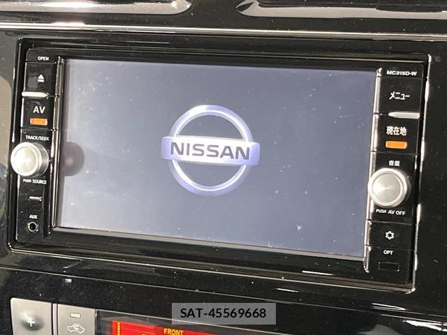 Nissan SERENA 2015-10 8344283-4