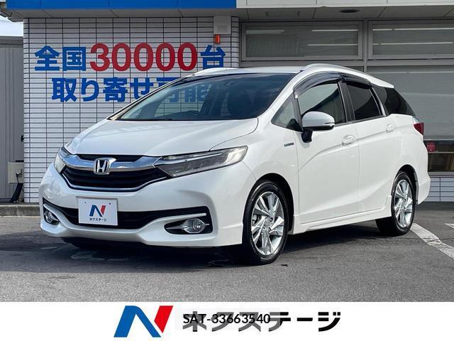 Honda SHUTTLE 2017-08 8342133-0