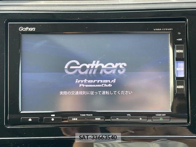 Honda SHUTTLE 2017-08 8342133-2