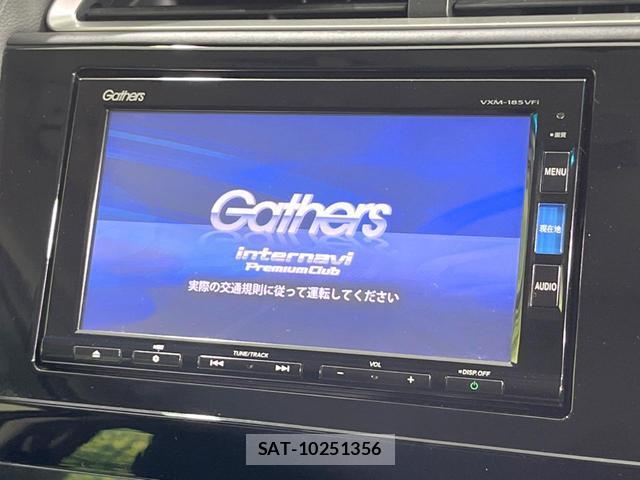 Honda SHUTTLE 2018-01 8343282-2