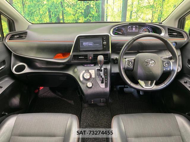 Toyota SIENTA 2018-02 8342055-1