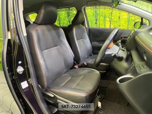 Toyota SIENTA 2018-02 8342055-8