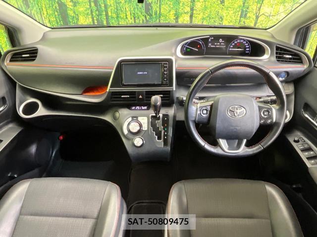 Toyota SIENTA 2018-09 8342061-1