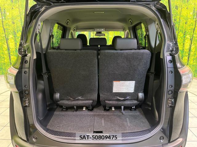 Toyota SIENTA 2018-09 8342061-11