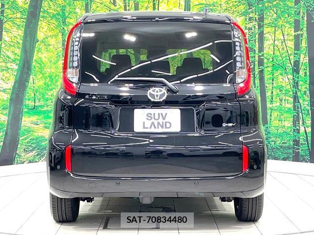 Toyota SIENTA 2026-06 8342685-18