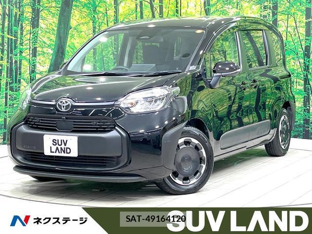 Toyota SIENTA 2024-11 8342688-0