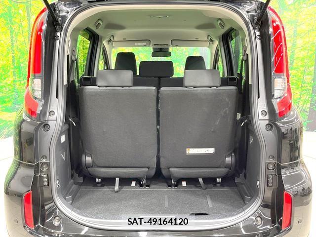 Toyota SIENTA 2024-11 8342688-10