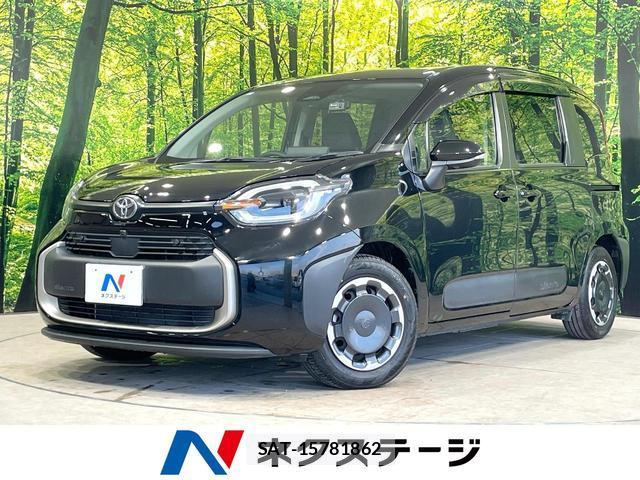 Toyota SIENTA 2023-12 8343051-0