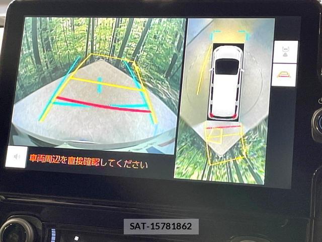Toyota SIENTA 2023-12 8343051-3