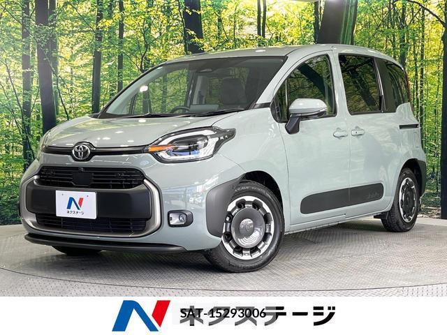 Toyota SIENTA 2023-06 8343247-0