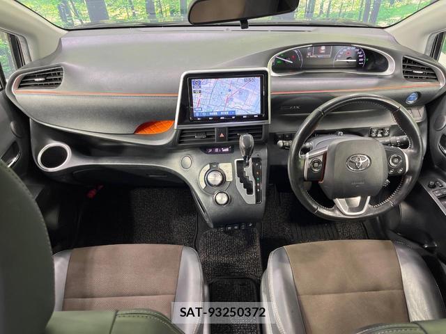 Toyota SIENTA 2019-02 8343250-1