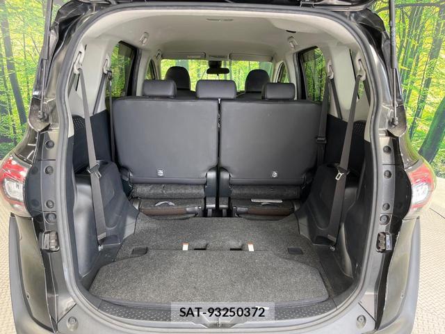 Toyota SIENTA 2019-02 8343250-11