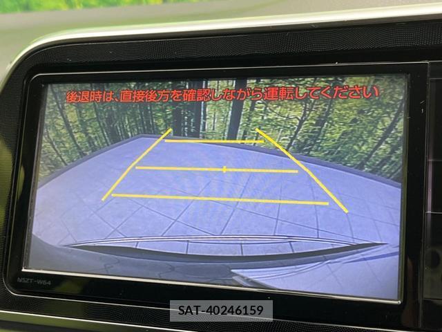 Toyota SIENTA 2016-03 8343329-4