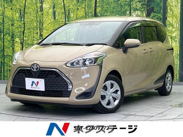 Toyota SIENTA 2020-02 8343330-0