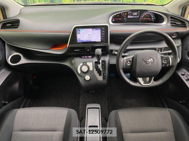 Toyota SIENTA 2020-02 8343330-1