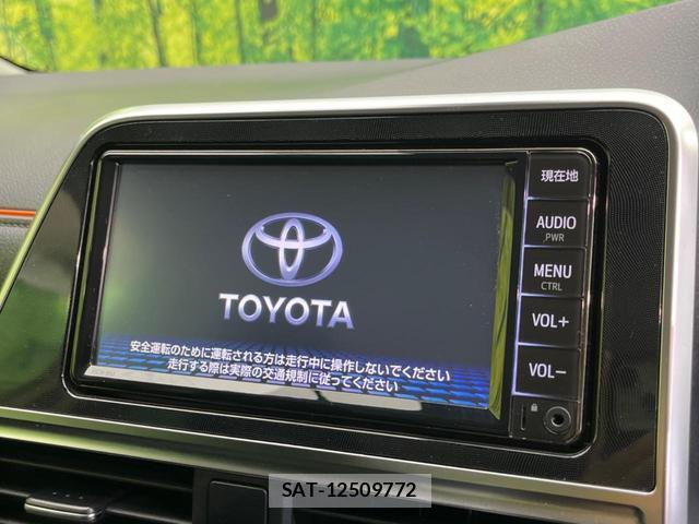 Toyota SIENTA 2020-02 8343330-3