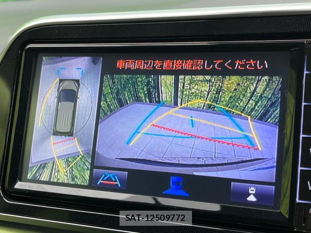 Toyota SIENTA 2020-02 8343330-4