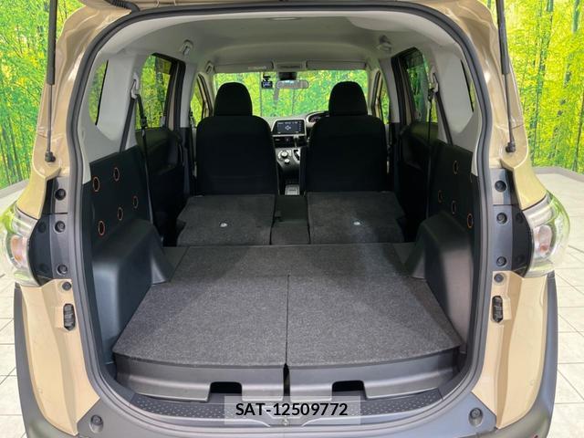 Toyota SIENTA 2020-02 8343330-9
