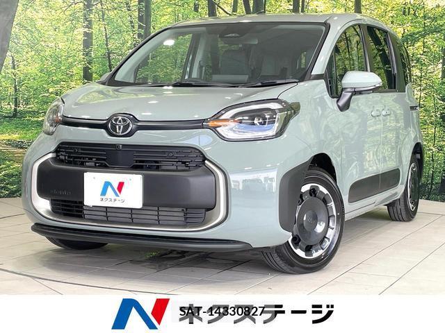Toyota SIENTA 2026-05 8343870-0