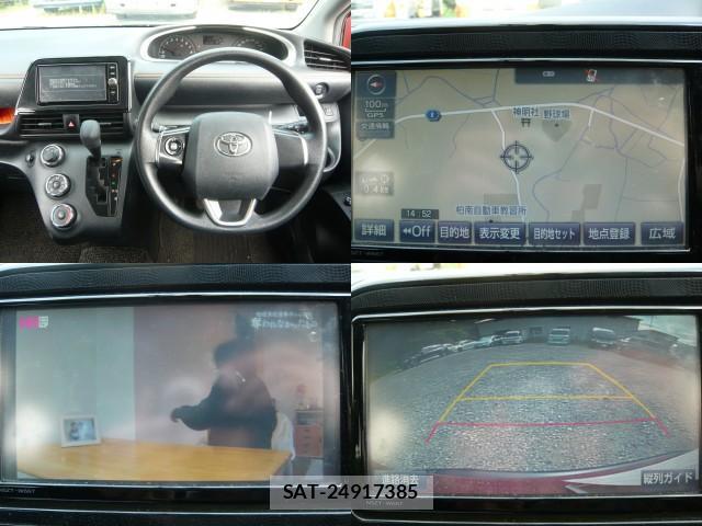 Toyota SIENTA 2018-08 8344143-4