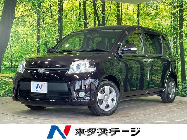 Toyota SIENTA 2015-07 8344187-0