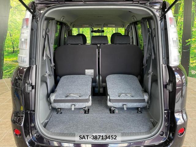 Toyota SIENTA 2015-07 8344187-10
