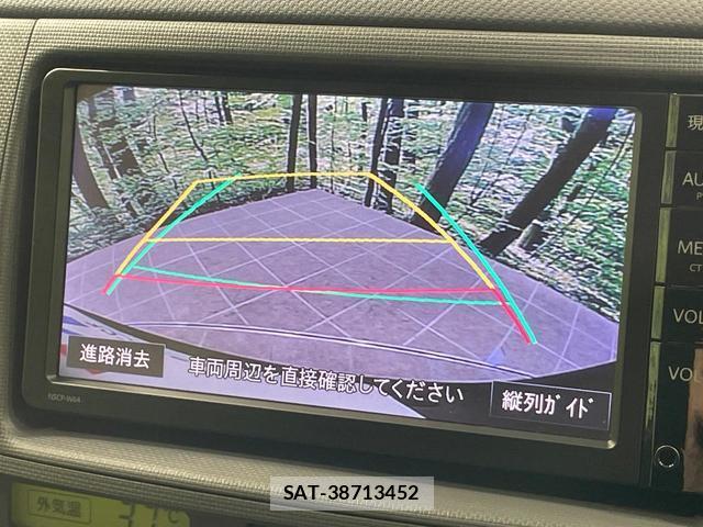 Toyota SIENTA 2015-07 8344187-3