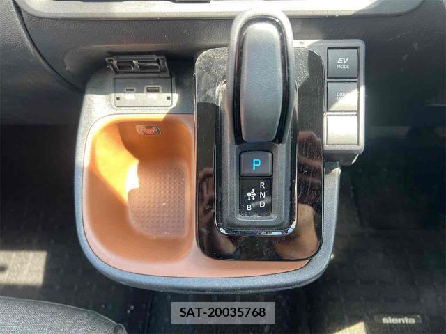 Toyota SIENTA 2023-02 8344209-5