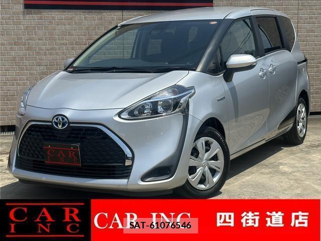 Toyota SIENTA 2020-02 8344241-0