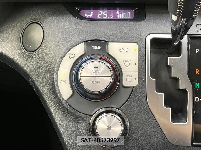Toyota SIENTA 2016-09 8344248-4