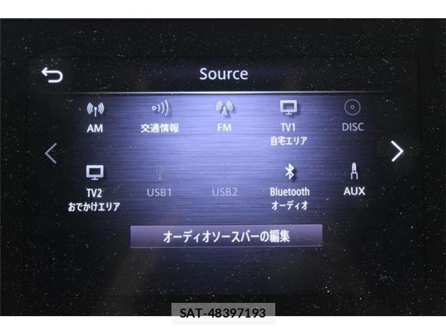 Nissan SKYLINE 2020-05 8342149-3
