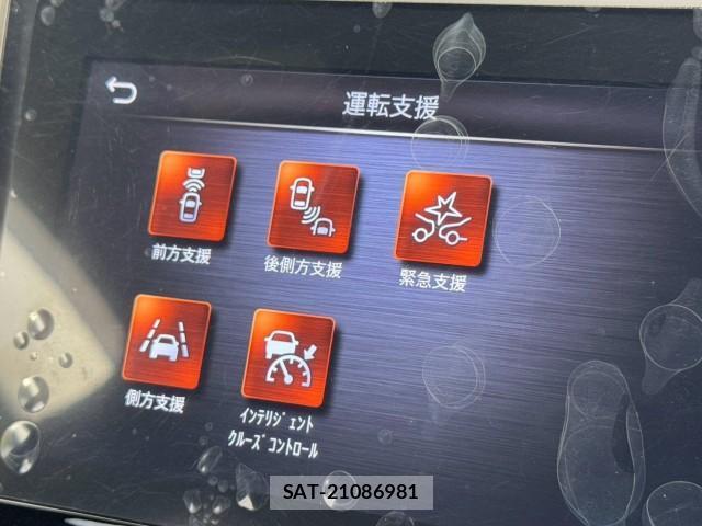 Nissan SKYLINE 2023-11 8342698-13