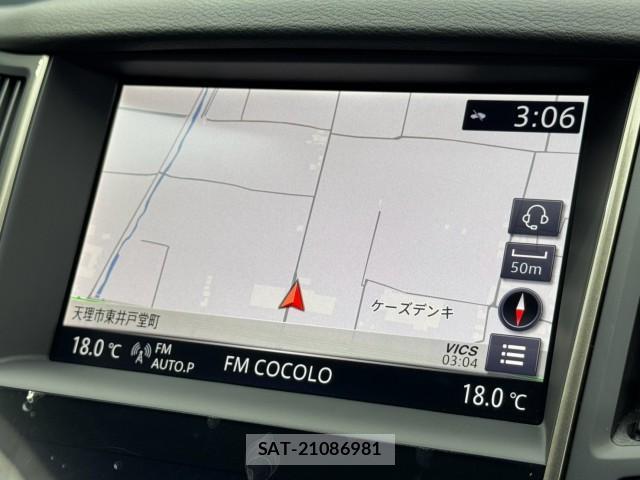 Nissan SKYLINE 2023-11 8342698-3