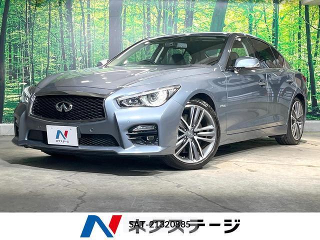 Nissan SKYLINE 2016-06 8343362-0